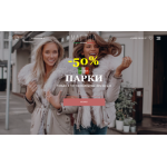 Все отзывы о Осторожно мошенники!! maetro.ru на stena-otzyvov.ru