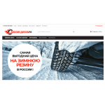 Все отзывы о Осторожно мошенники!! магазин-дисков.рф на stena-otzyvov.ru