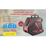 Все отзывы о Осторожно мошенники!! magazin-online.info на stena-otzyvov.ru