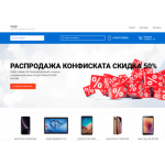 Все отзывы о Осторожно мошенники!! magazin-t.ru на stena-otzyvov.ru