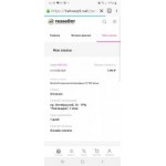 Все отзывы о Осторожно мошенники!! магазин Техноопт на stena-otzyvov.ru