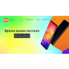 Осторожно мошенники!! magazin-xiaomi.com