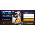 Все отзывы о Осторожно мошенники!! magazinlegko.ru на stena-otzyvov.ru