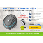 Все отзывы о Осторожно мошенники!! magaztopmagaz.ru на stena-otzyvov.ru