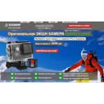 Все отзывы о Осторожно мошенники!! magtimegt.ru на stena-otzyvov.ru