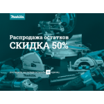 Все отзывы о Осторожно мошенники!! makito-top.ru на stena-otzyvov.ru