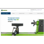 Все отзывы о Осторожно мошенники!! market-com.ru на stena-otzyvov.ru