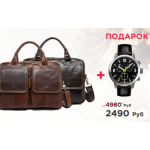 Все отзывы о Осторожно мошенники!! marketsale24.ru (Маркетсале24.ру) на stena-otzyvov.ru