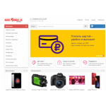 Все отзывы о Осторожно мошенники!! marketssmart.ru на stena-otzyvov.ru