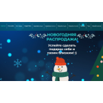 Все отзывы о Осторожно мошенники!! Martdroid.com на stena-otzyvov.ru