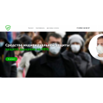 Все отзывы о Осторожно мошенники!! mask-face-shop.ru на stena-otzyvov.ru