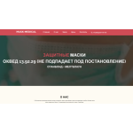 Все отзывы о Осторожно мошенники!! mask-medical.ru на stena-otzyvov.ru