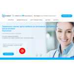 Все отзывы о Осторожно мошенники!! maski.market на stena-otzyvov.ru