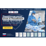 Все отзывы о Осторожно мошенники!! maski-meditsinskiye-optom.ru на stena-otzyvov.ru