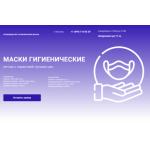 Все отзывы о Осторожно мошенники!! maski-opt-77.ru на stena-otzyvov.ru