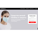 Все отзывы о Осторожно мошенники!! maskianti.ru на stena-otzyvov.ru