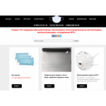 Все отзывы о Осторожно мошенники!! maskiest.ru на stena-otzyvov.ru