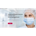 Все отзывы о Осторожно мошенники!! maskmedical.info на stena-otzyvov.ru