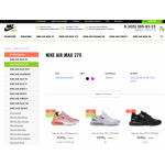 Все отзывы о Осторожно мошенники!! maxairs.ru на stena-otzyvov.ru