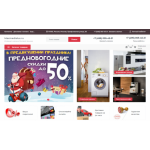 Все отзывы о Осторожно мошенники!! maxmedialux.ru на stena-otzyvov.ru