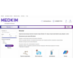 Все отзывы о Осторожно мошенники!! med-kim.ru на stena-otzyvov.ru