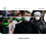 Все отзывы о Осторожно мошенники!! med-sos.com.ru на stena-otzyvov.ru