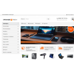 Все отзывы о Осторожно мошенники!! media-sklad.com МЕДИА-СКЛАД на stena-otzyvov.ru