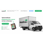 Все отзывы о Осторожно мошенники!! medica-opt.ru на stena-otzyvov.ru