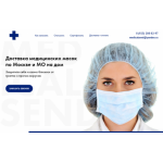 Все отзывы о Осторожно мошенники!! medicalsend.ru, medicalsend.ru на stena-otzyvov.ru
