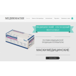 Все отзывы о Осторожно мошенники!! медикмаски.рф на stena-otzyvov.ru