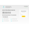 Осторожно мошенники!! medmask.lpmotortest.com