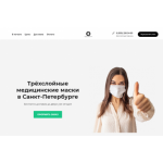 Все отзывы о Осторожно мошенники!! медпоставки.рф на stena-otzyvov.ru