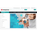 Все отзывы о Осторожно мошенники!! медпром.рф на stena-otzyvov.ru