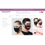 Все отзывы о Осторожно мошенники!! medzdorovie.online на stena-otzyvov.ru