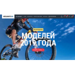 Все отзывы о Осторожно мошенники!! meegamoto.ru на stena-otzyvov.ru