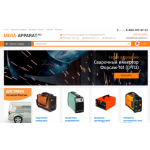 Все отзывы о Осторожно мошенники!! Mega-Apparat.ru на stena-otzyvov.ru