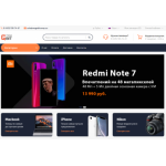 Все отзывы о Осторожно мошенники!! megabitcomp.su на stena-otzyvov.ru