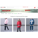 Все отзывы о Осторожно мошенники!! Megabrandshop.ru на stena-otzyvov.ru