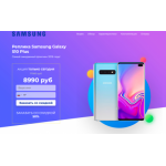 Все отзывы о Осторожно мошенники!! megasalee.ru на stena-otzyvov.ru