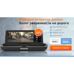 Все отзывы о Осторожно мошенники!! megatechshop.ru на stena-otzyvov.ru