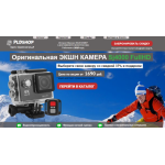 Все отзывы о Осторожно мошенники!! megkamorg.ru на stena-otzyvov.ru