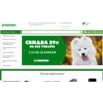Все отзывы о Осторожно мошенники!! mermina.ru на stena-otzyvov.ru