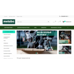 Все отзывы о Осторожно мошенники!! metabopro.ru на stena-otzyvov.ru