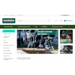 Все отзывы о Осторожно мошенники!! metabopro.ru, mirmetabo.ru на stena-otzyvov.ru