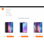 Все отзывы о Осторожно мошенники!! mi-shop.spb.ru на stena-otzyvov.ru