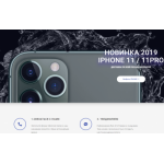 Все отзывы о Осторожно мошенники!! mi-smart24.ru на stena-otzyvov.ru