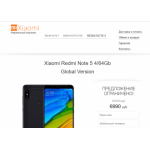 Все отзывы о Осторожно мошенники!! mi-smarts.site на stena-otzyvov.ru