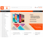 Все отзывы о Осторожно мошенники!! mi-store.space на stena-otzyvov.ru