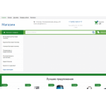 Все отзывы о Осторожно мошенники!! miaren.ru на stena-otzyvov.ru