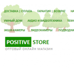 Все отзывы о Осторожно мошенники!! micro-s.site на stena-otzyvov.ru